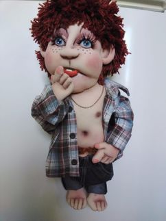 Хулиган