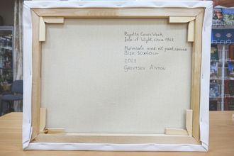 Регата Cowes Week (Неделя Каус), остров Уайт, около 1967 года