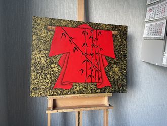 Красное кимоно