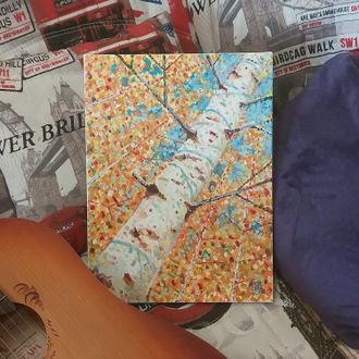 Золотая осень