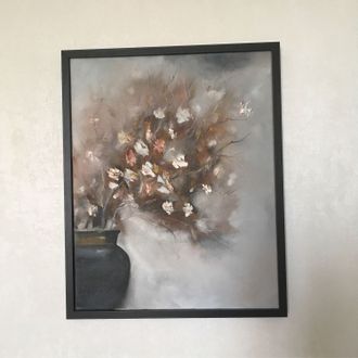 Свежесть дня