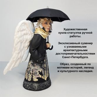 Авторская статуэтка "Невский Ангел"