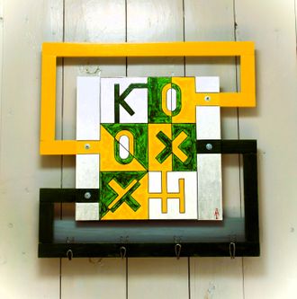 КН чип