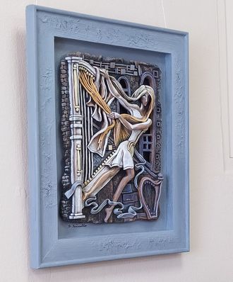 Леди Арфа