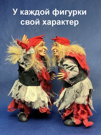 Авторская статуэтка-подвеска Баба Яга