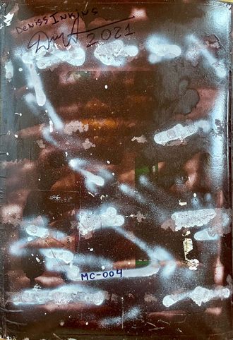City Mask МС004
