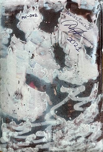 City Mask МС002