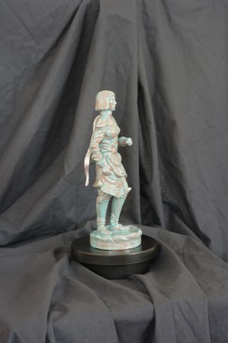 Turquoise Architecto
