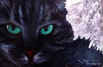 КОТ