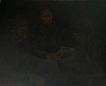 Скорбь