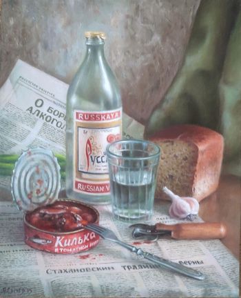 Натюрморт с килькой