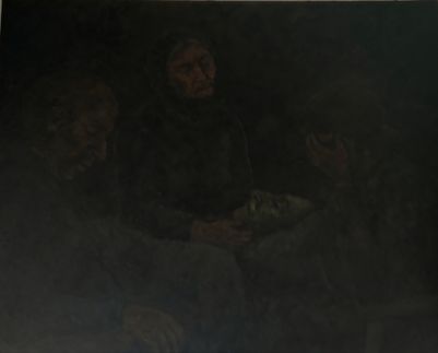 Скорбь