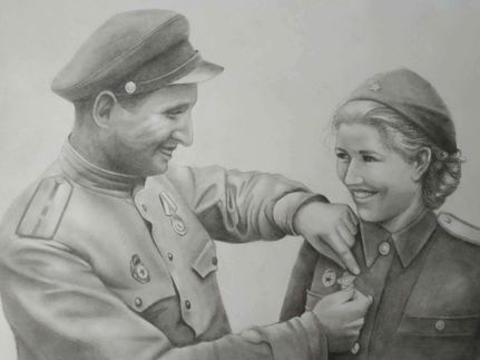 День Победы