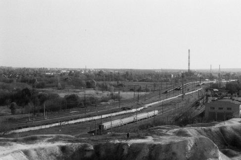 Окраина
