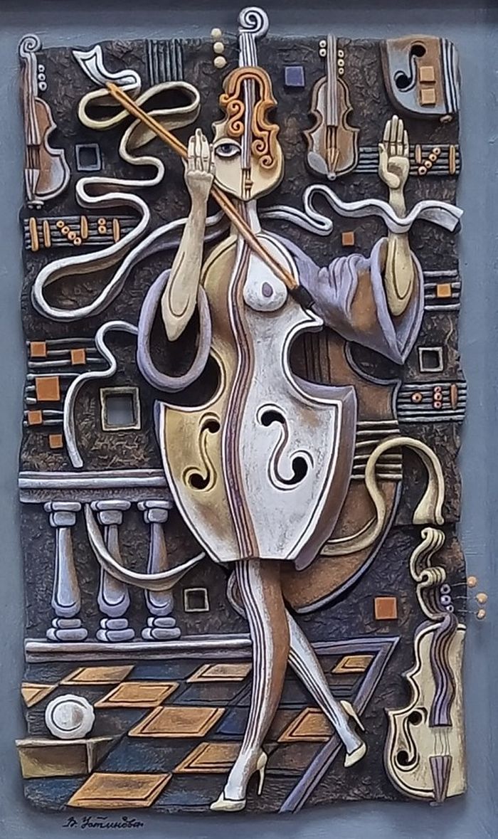 Леди Скрипка