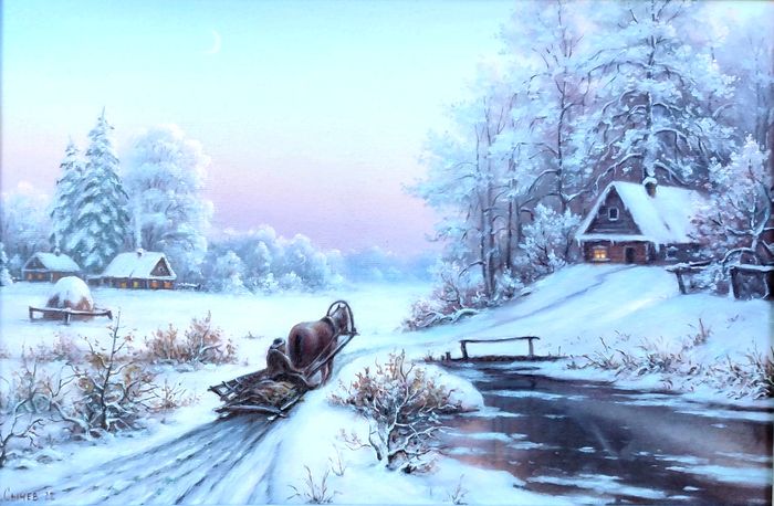 Зимний вечер