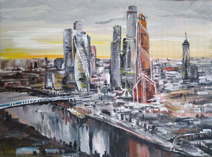 Москва-сити