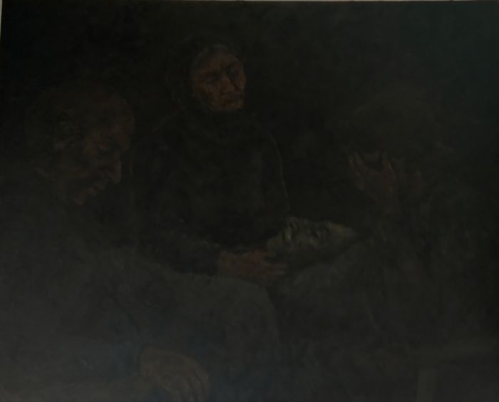 Скорбь