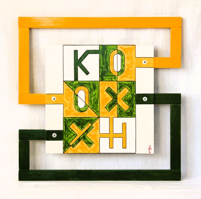 КН чип
