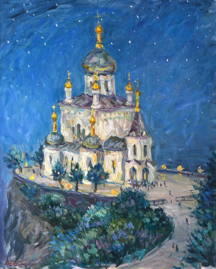 Форосская церковь