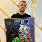 Артём Хардин